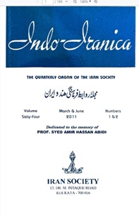 Indo-Iranica Journal